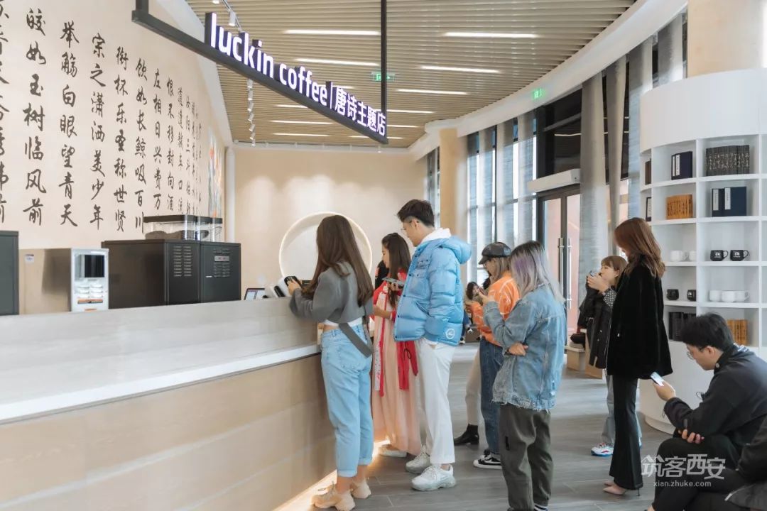 瑞幸咖啡唐诗主题店 | 诗意空间,重现大唐盛世-35