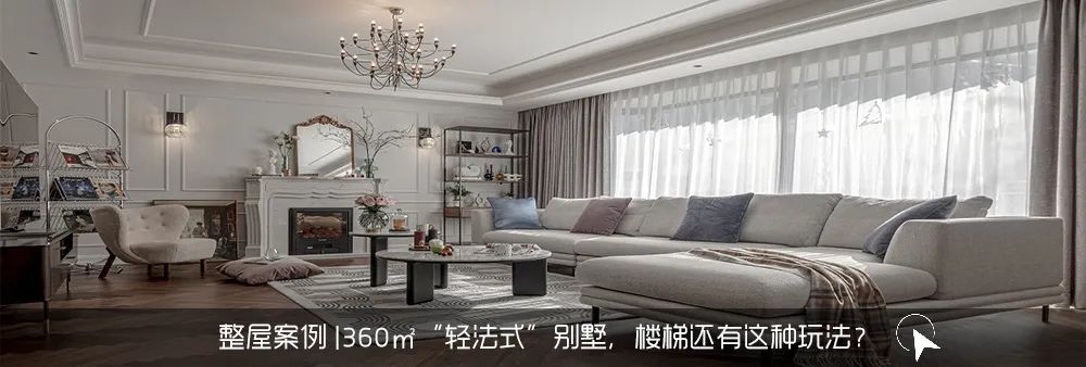 北京密云新中式独栋别墅丨中国北京丨尚层装饰-82