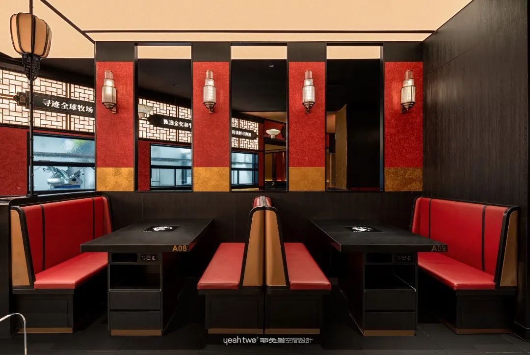 大牛寿喜烧｜耶兔兽设计-86