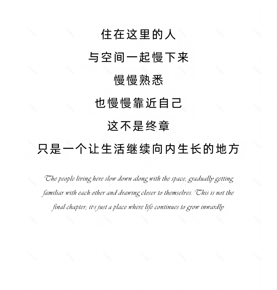 丝路繁花丨中国杭州丨ACD意墅今典-101