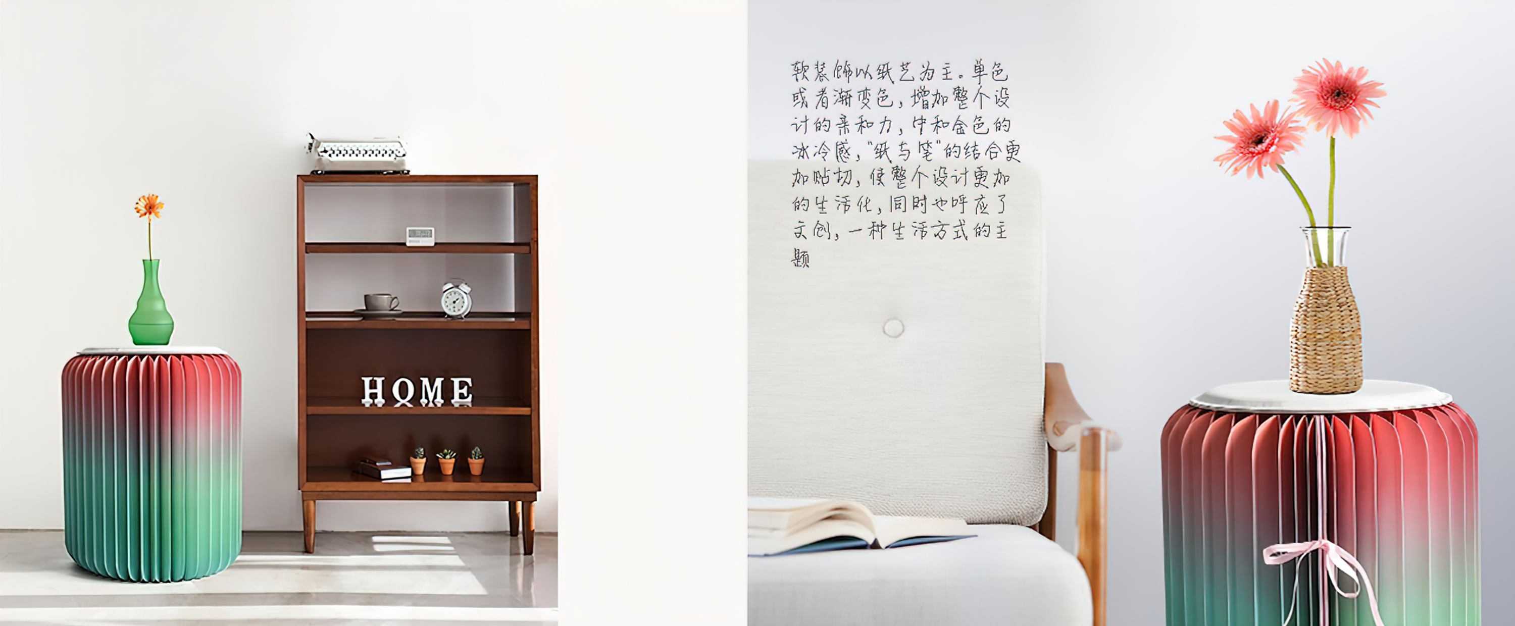 2021 文化创意展-11