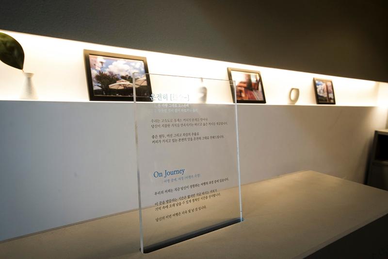 十平米咖啡馆的简约设计魅力-7