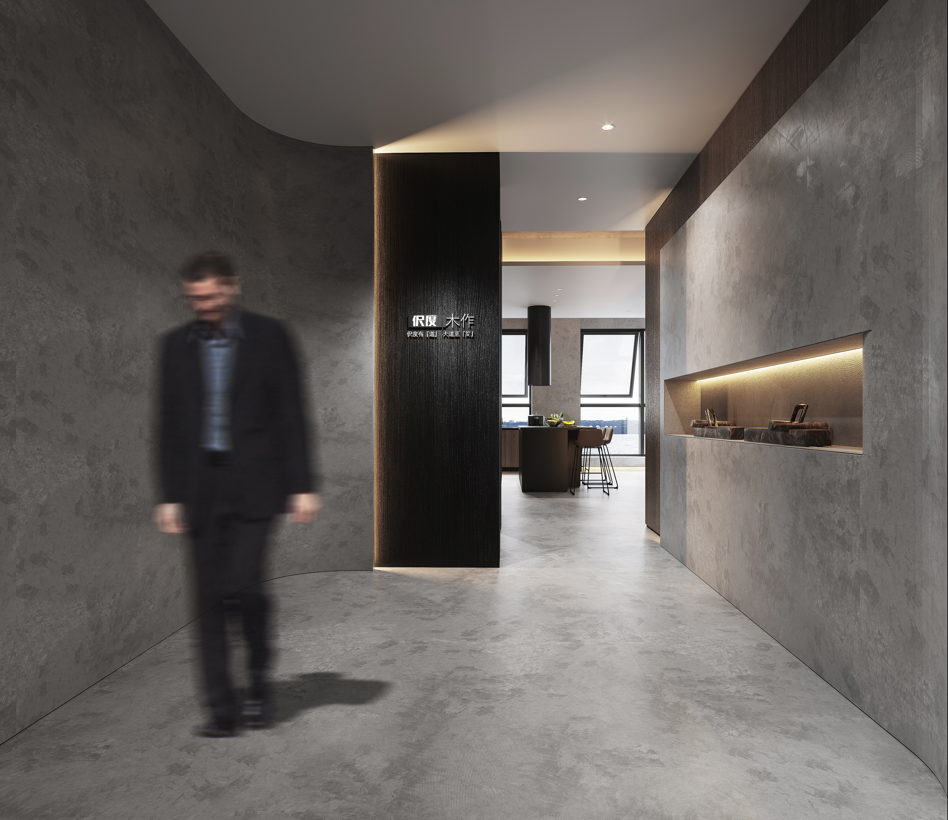 in-Tricolor | 现代：楚歌-9