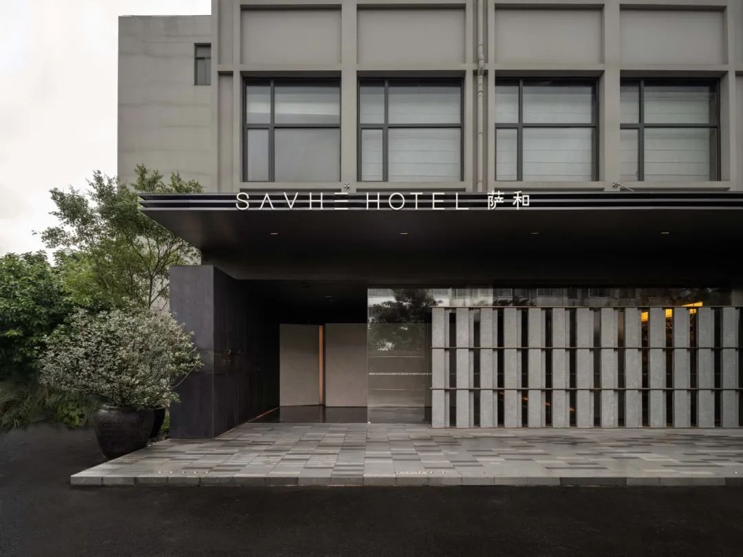 萨和SAVHE HOTEL·隐逸东方丨東木筑造-10