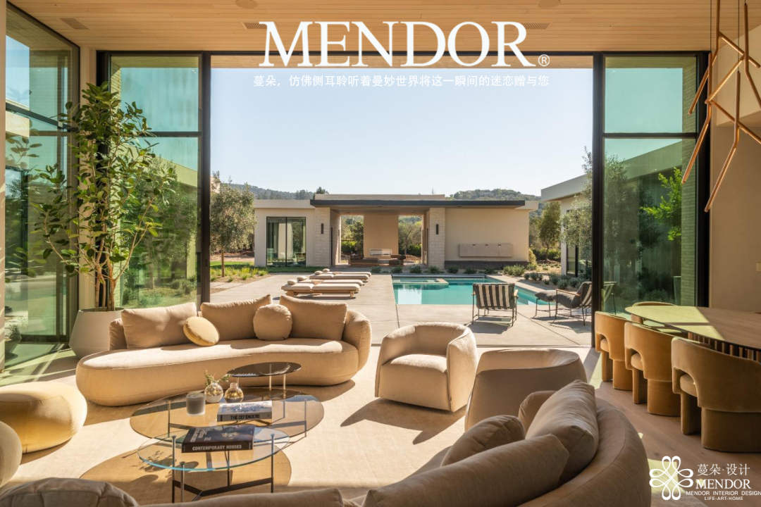 MENDOR｜现代家具的展示｜奢华生活的享受-0