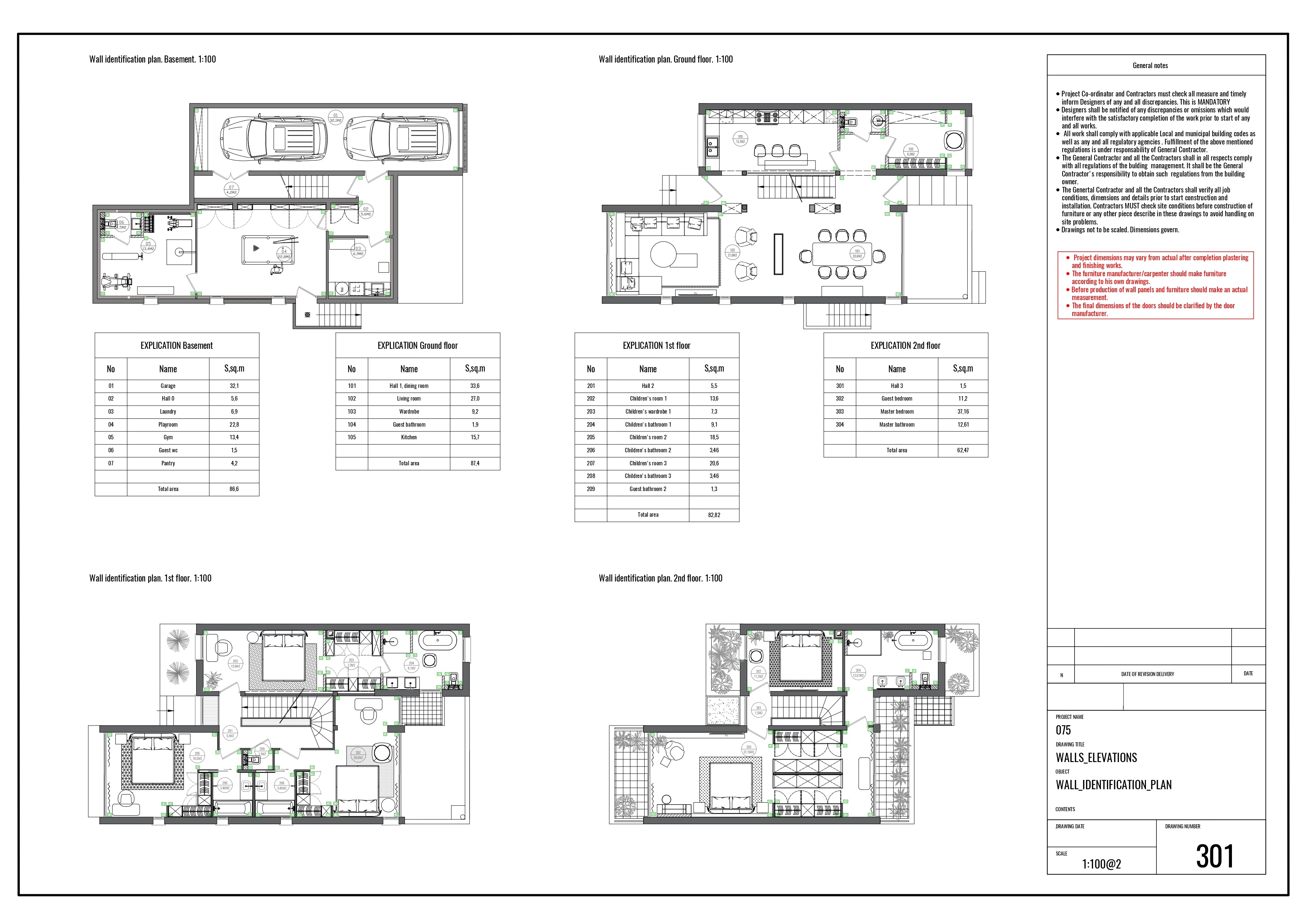 Рабочий проект дома (Париж)-31