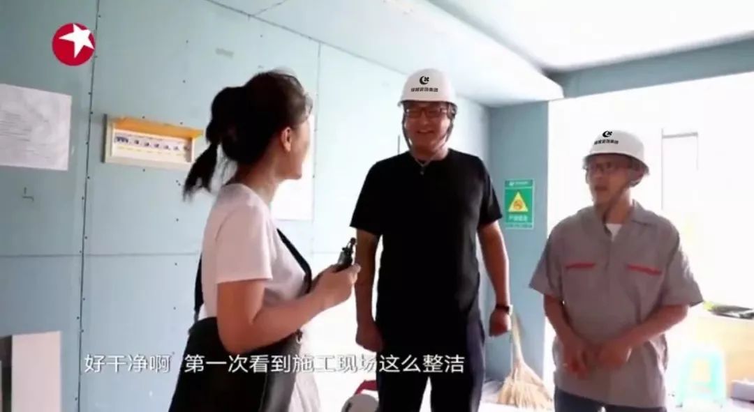 梦想改造家：致地上的星星，愿你在理想星空中不再孤独。-35