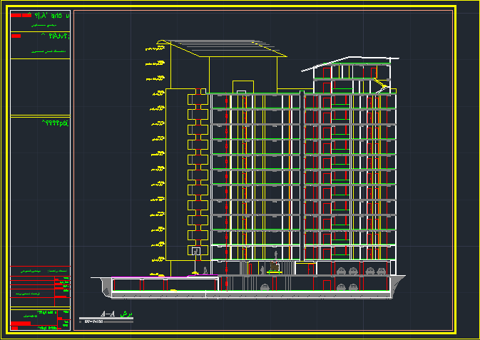 平面住宅社区设计方案5（建筑设计相关资料）-20