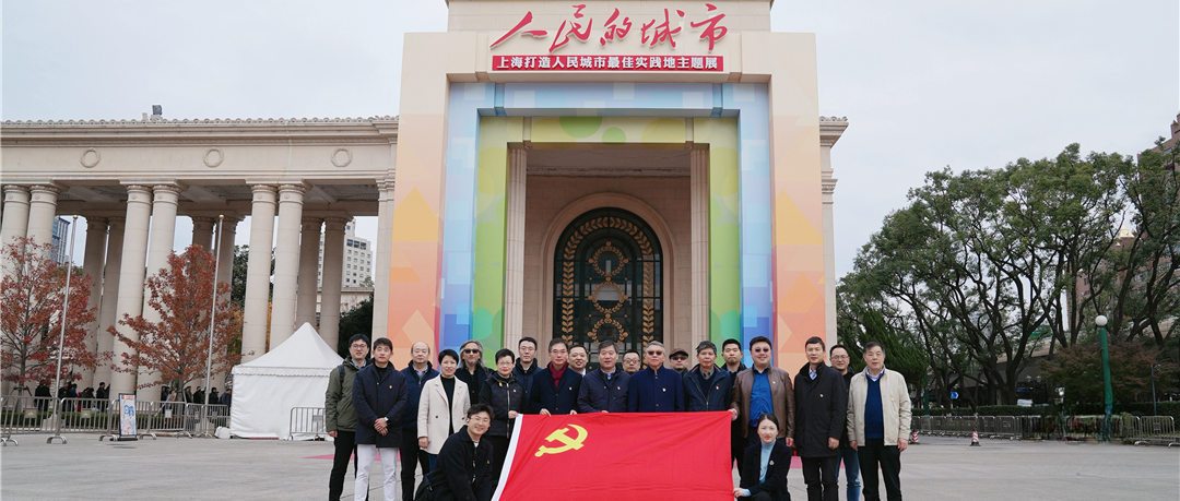 境思|忆峥嵘岁月，颂赤子情怀：华建集团环境院党委组织开展“赏歌剧・爱国情”歌剧党课活动-74