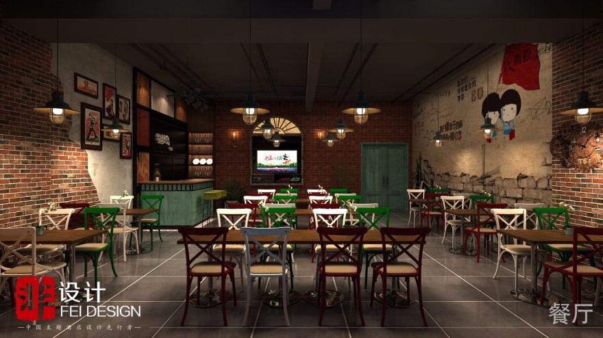 主题酒店设计案例 缘梦岛智慧酒店-13