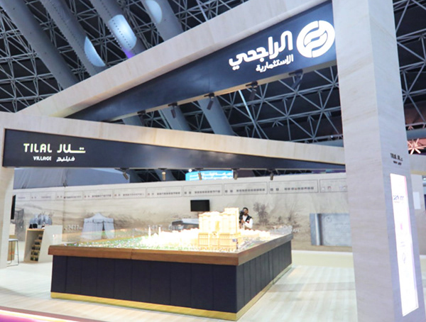 Tilal Village for El-Raghi Invest-2