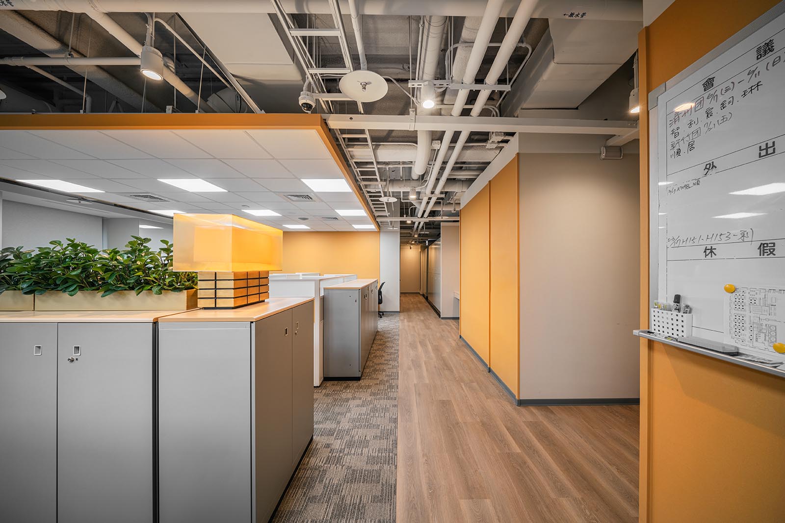 【辦公室室內設計】環保建材也能很優美『遠雄建設辦公室』| 開物設計-14