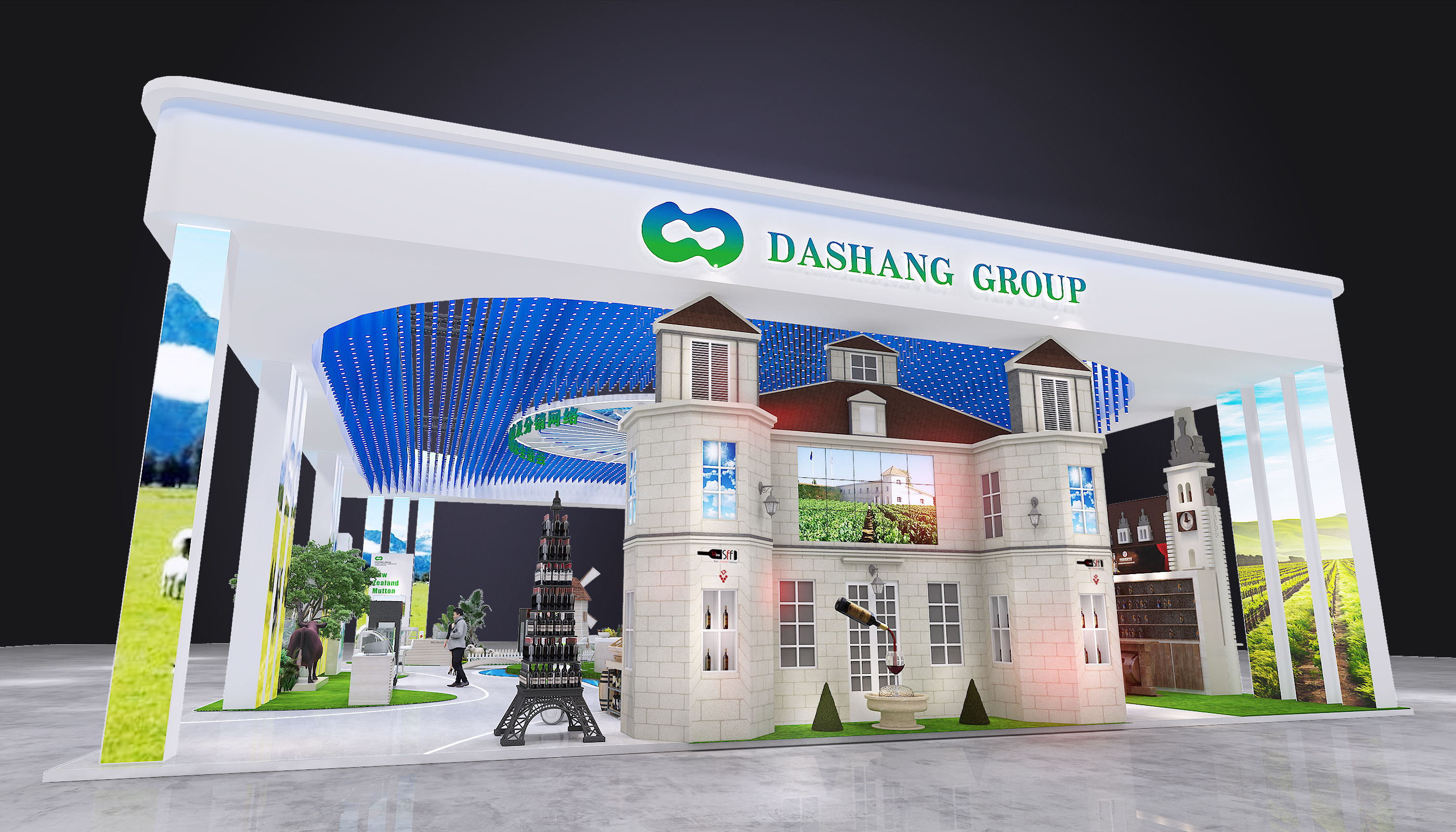 DASHANG GROUP at CIIE 2019, Shanghai, China-15