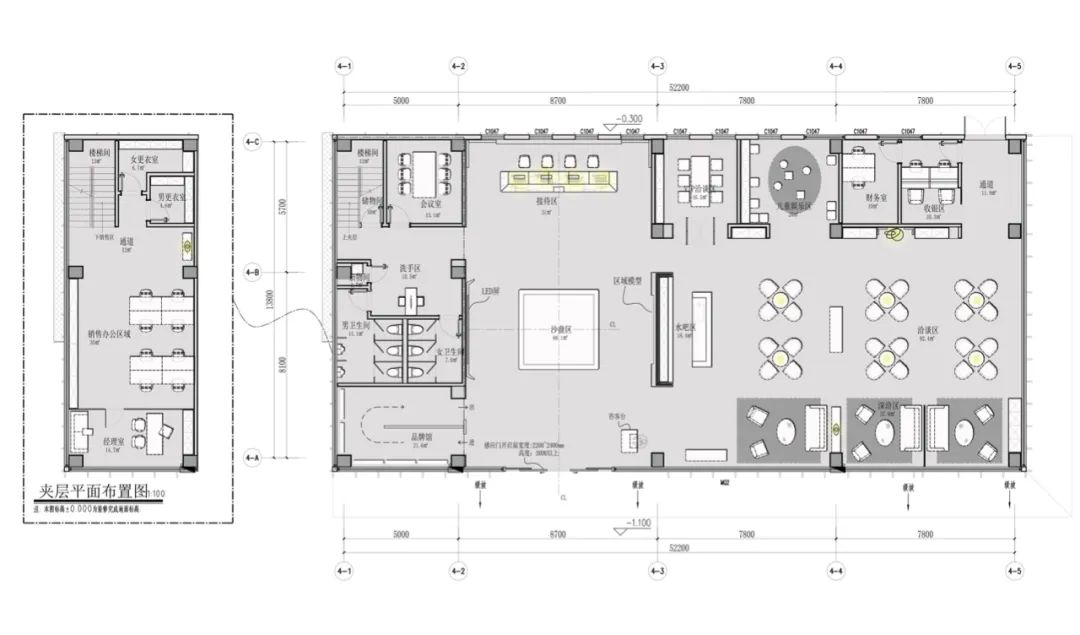 山水清韵，都市樊笼中的活力之美-52