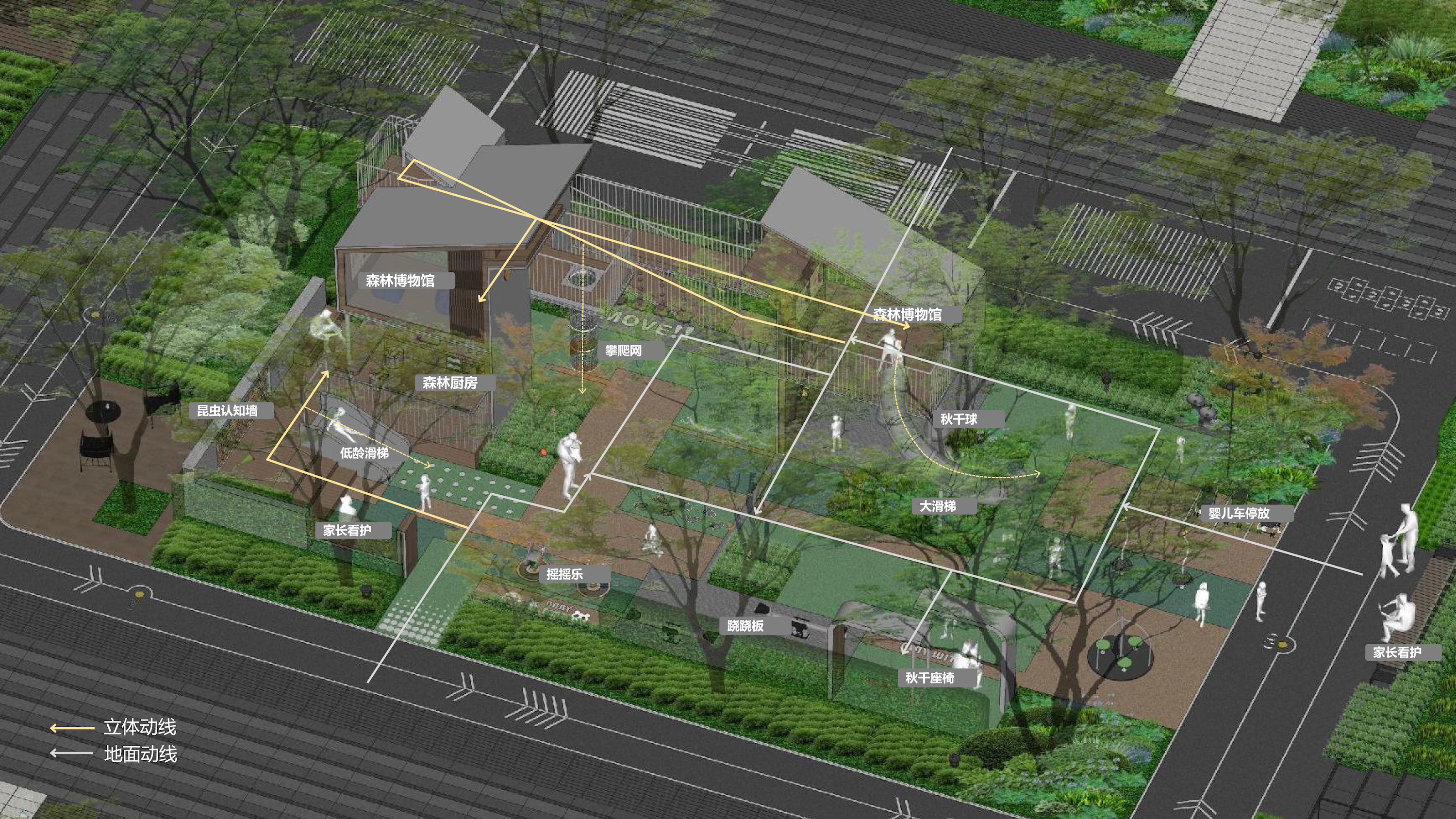 中海·海上和集丨中国上海丨USAD都境景观-96