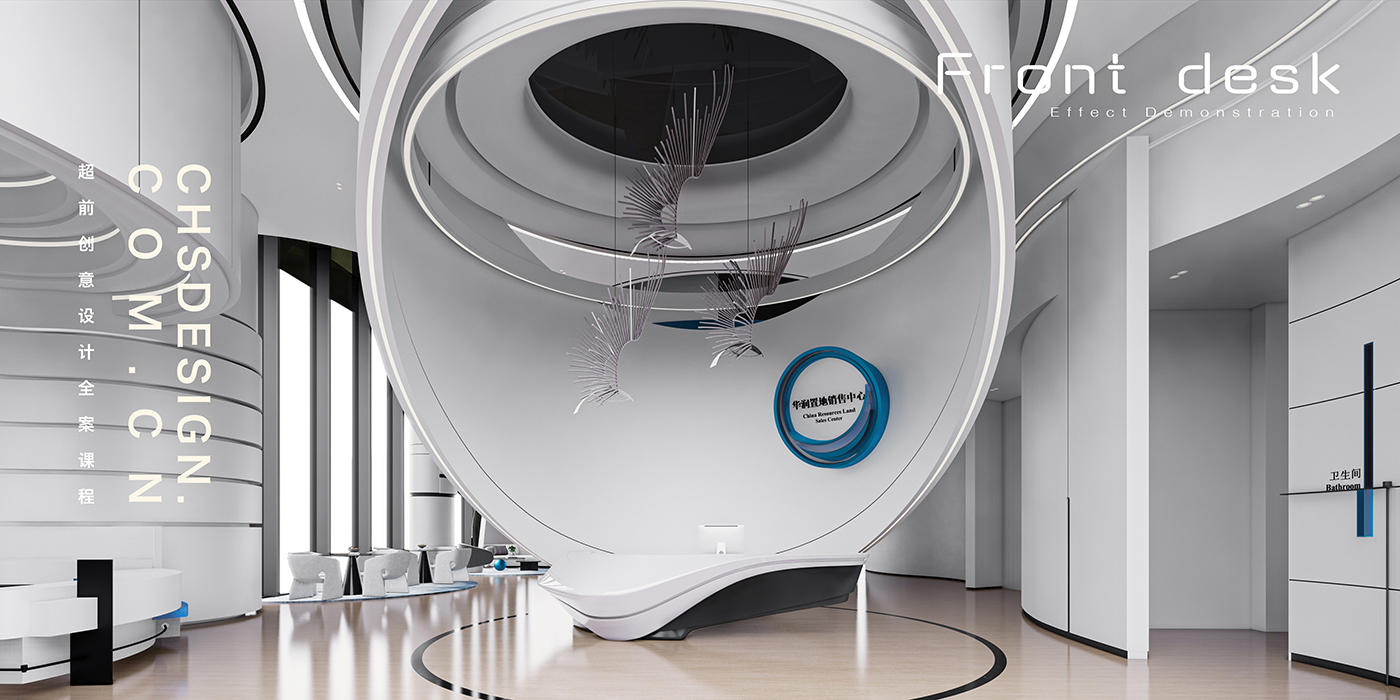 曲线海洋·售楼中心设计丨超前创意设计-16