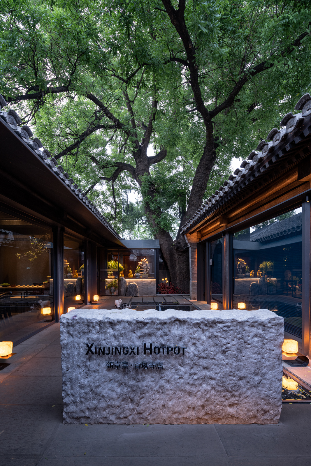 新京熹（白塔寺店）丨中国北京丨无序建筑（北京）有限公司-12