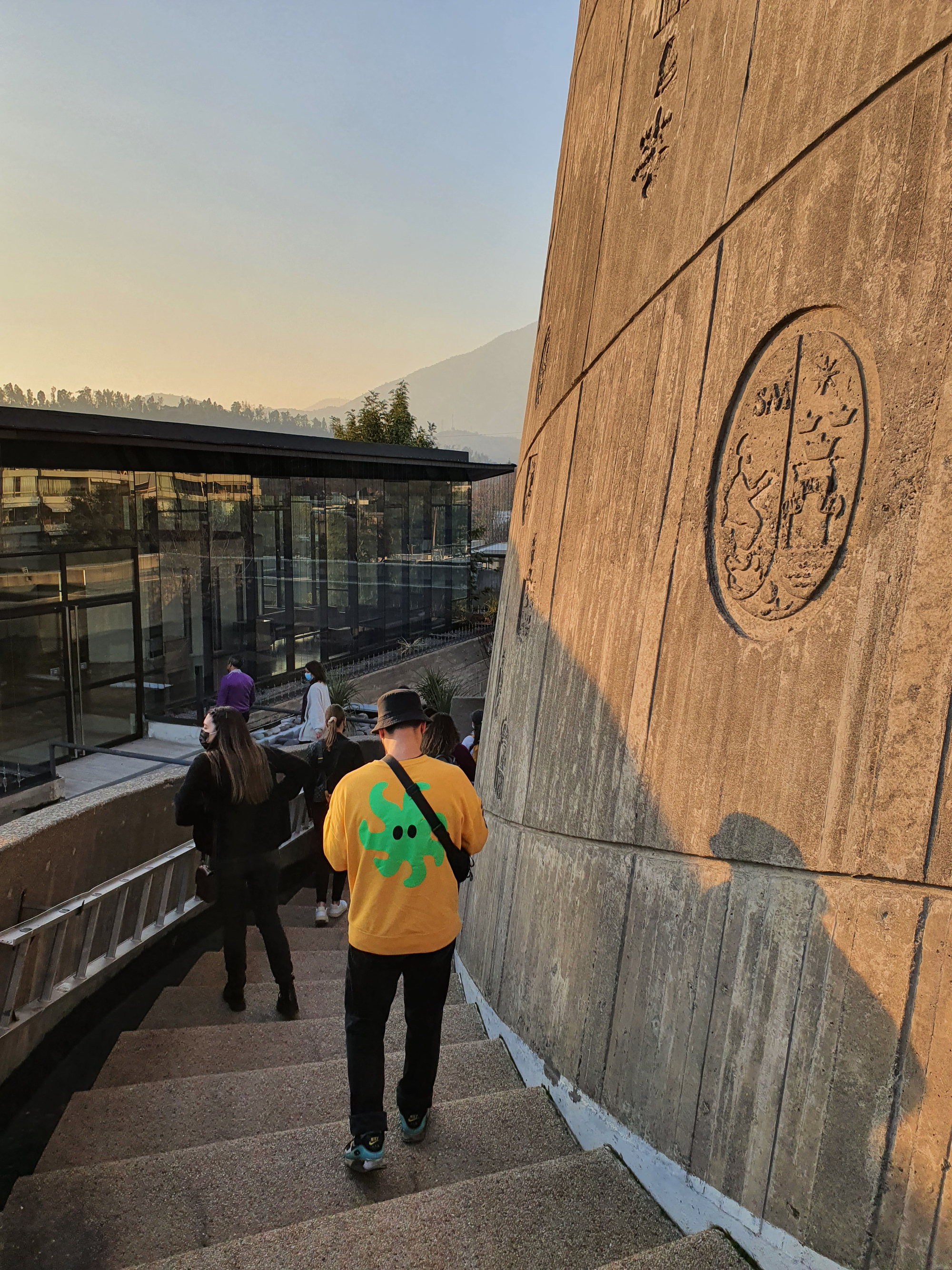 ECLAC 大楼丨智利圣地亚哥丨Emilio Duhart-33