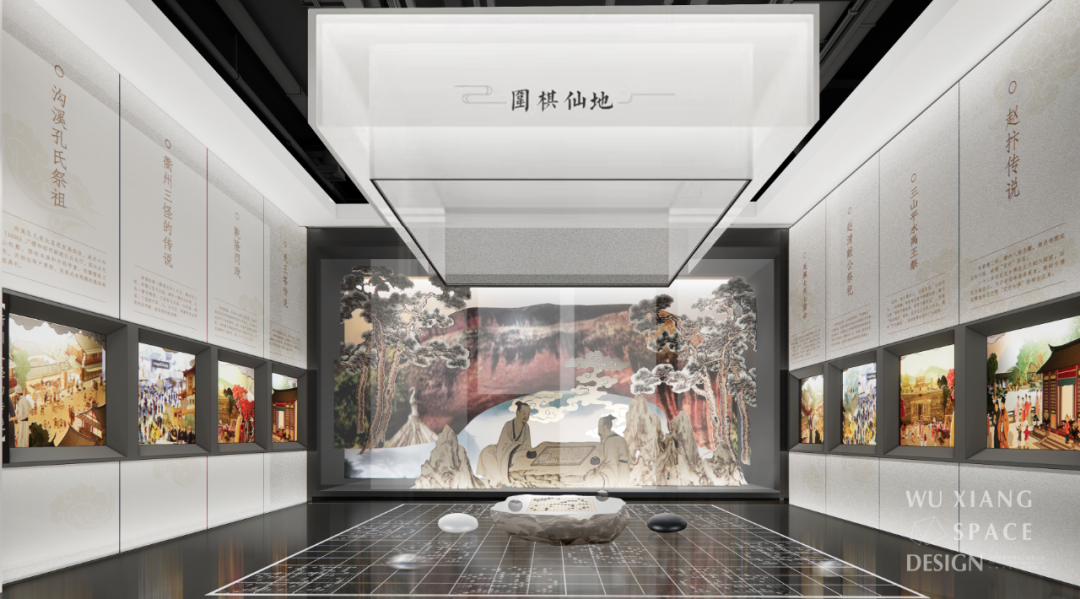 筑空间|东方风来满眼春-87