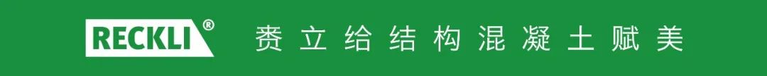 【建筑设计】德国Krombacher啤酒厂：“绿色波浪”创新生态隔音墙-0