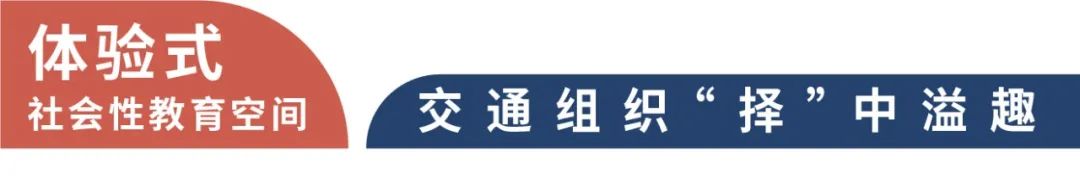 杭州师范大学附属竞潮小学及幼儿园丨中国杭州丨UA 尤安设计-52