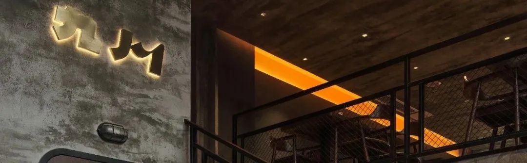 苏格设计丨3000㎡高街复古星火汽车展厅-174