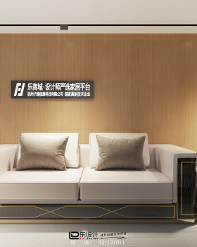 乐设汇·设计师共享平台联合办公中栋国际项目丨中国杭州丨LD 设计