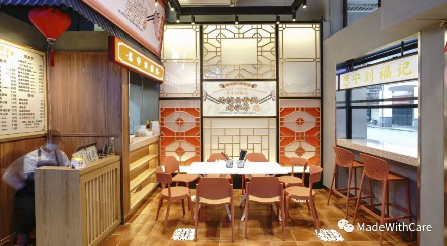 【MWC新作】这颗不一样的荔枝| 荔枝食集-29