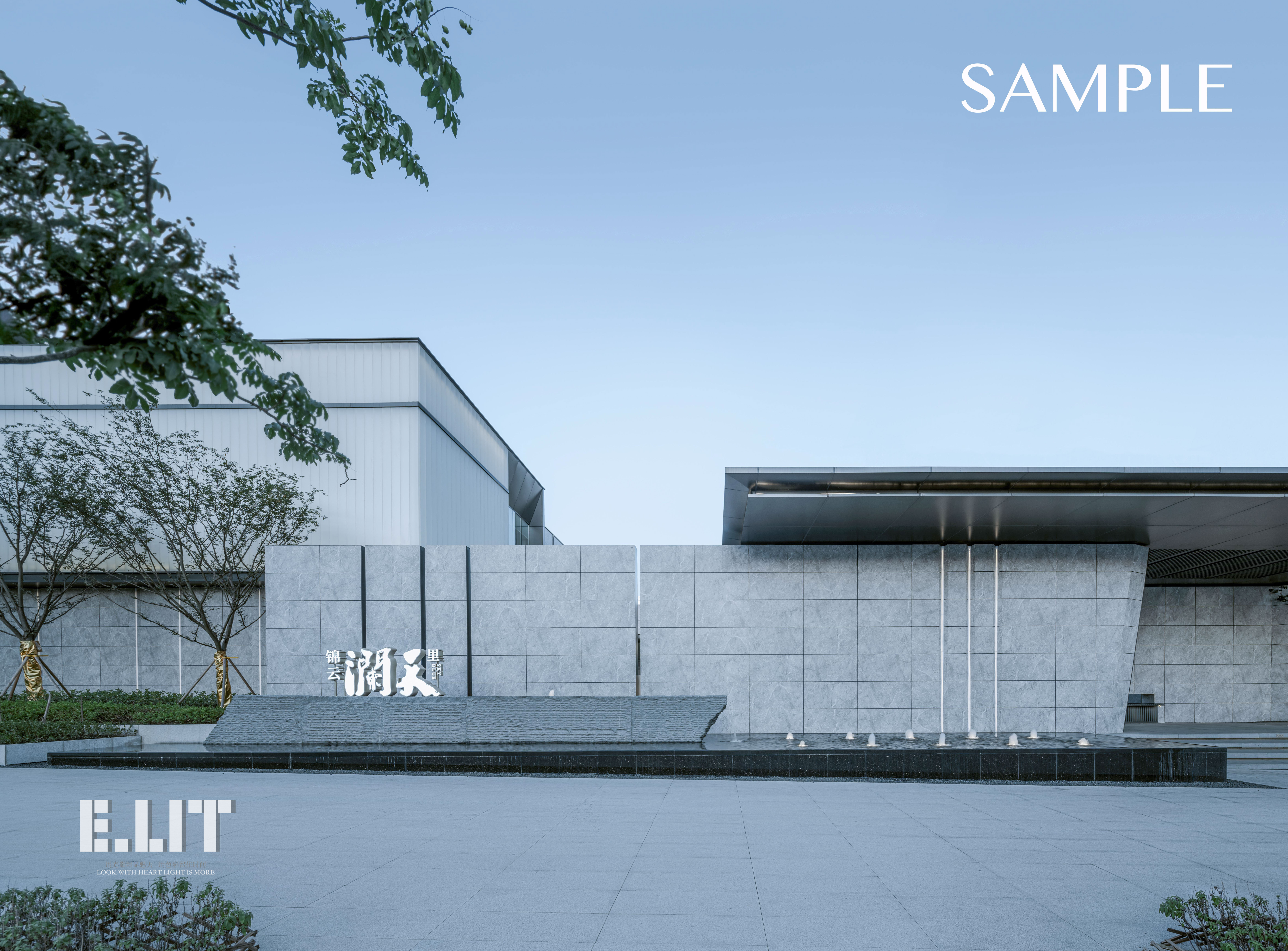 E.LIT拍摄 | 地产景观-临安-融信-18