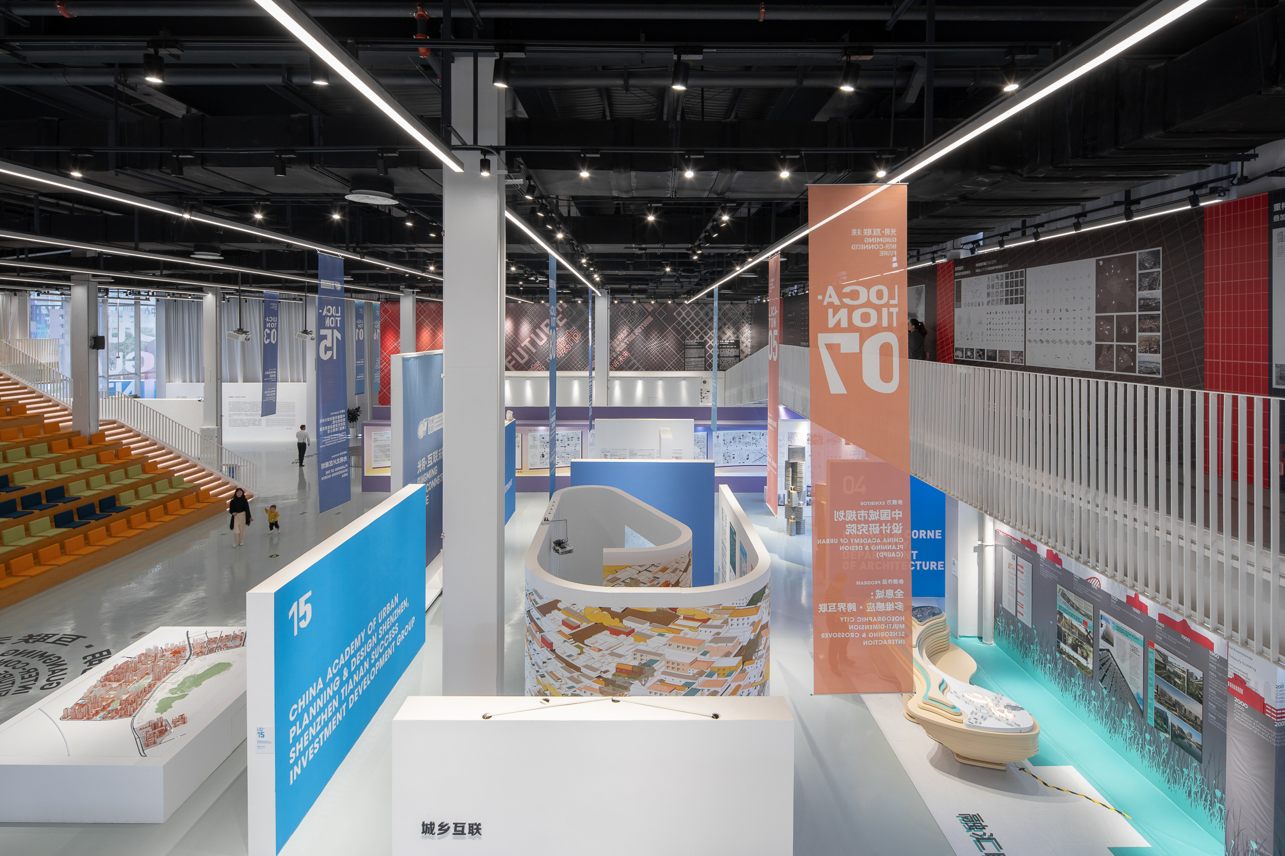 2019 UABB 深双光明分展丨中国深圳丨张烁,王小阳,胡绮玲,李爽-30