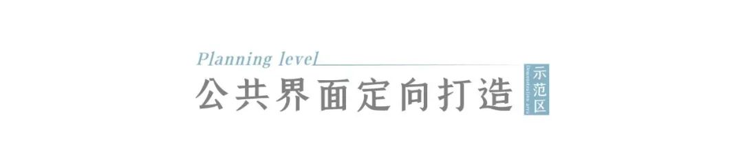 上海越秀仁恒•天樾园和丨中国上海丨UA尤安设计人居创作事业部-23