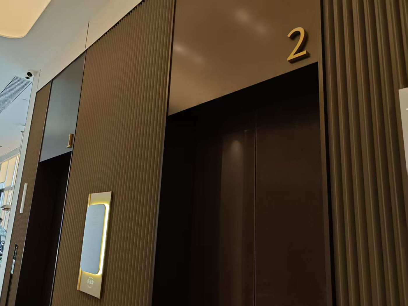 新悦淘（东莞站  旗云店）餐饮品牌全案策划设计落地打造丨中国东莞丨未提及整体设计方,室内空间联合品瑞意筑叶锐设计-192