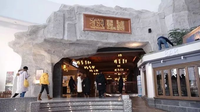 立体化购物中心设计新趋势——沉浸式的购物体验-15