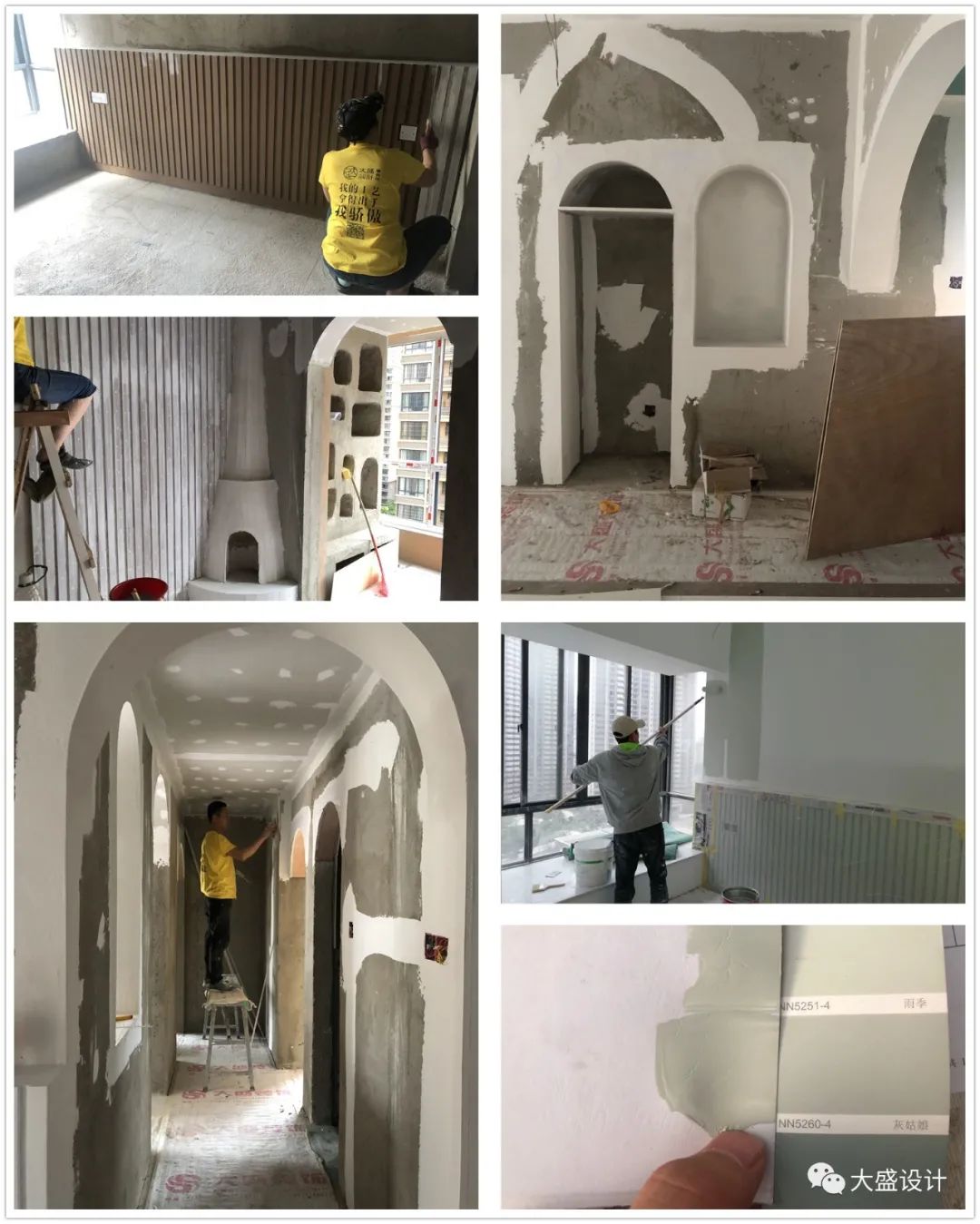 江川悦城法式随性家居丨中国南宁丨大盛设计-102