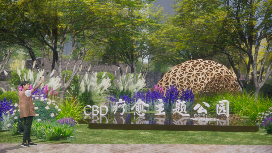 疗愈理念下的北京CBD公园景观设计丨中国北京-25