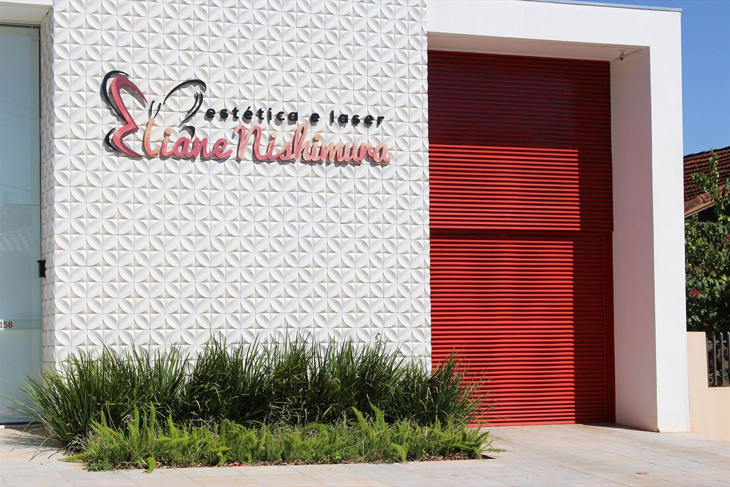 Eliane Nishimura 美容激光诊所的现代设计魅力-2