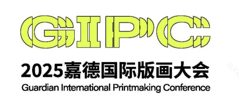 GIPC2025|参展机构:ARTON安空间-1