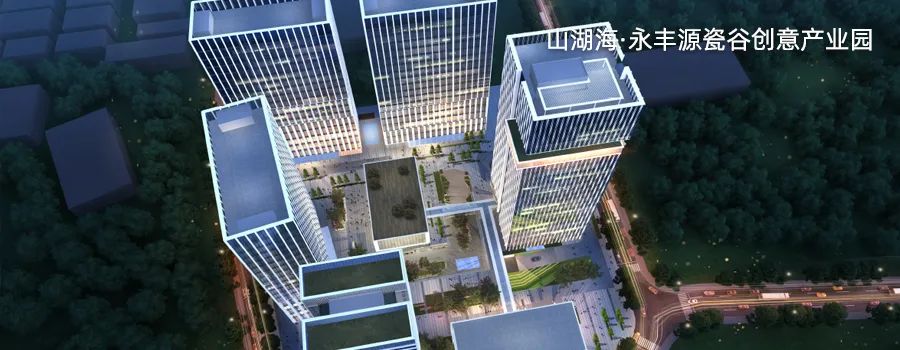 力合科创(珠海)光电产业园丨中国珠海丨森磊国际-115