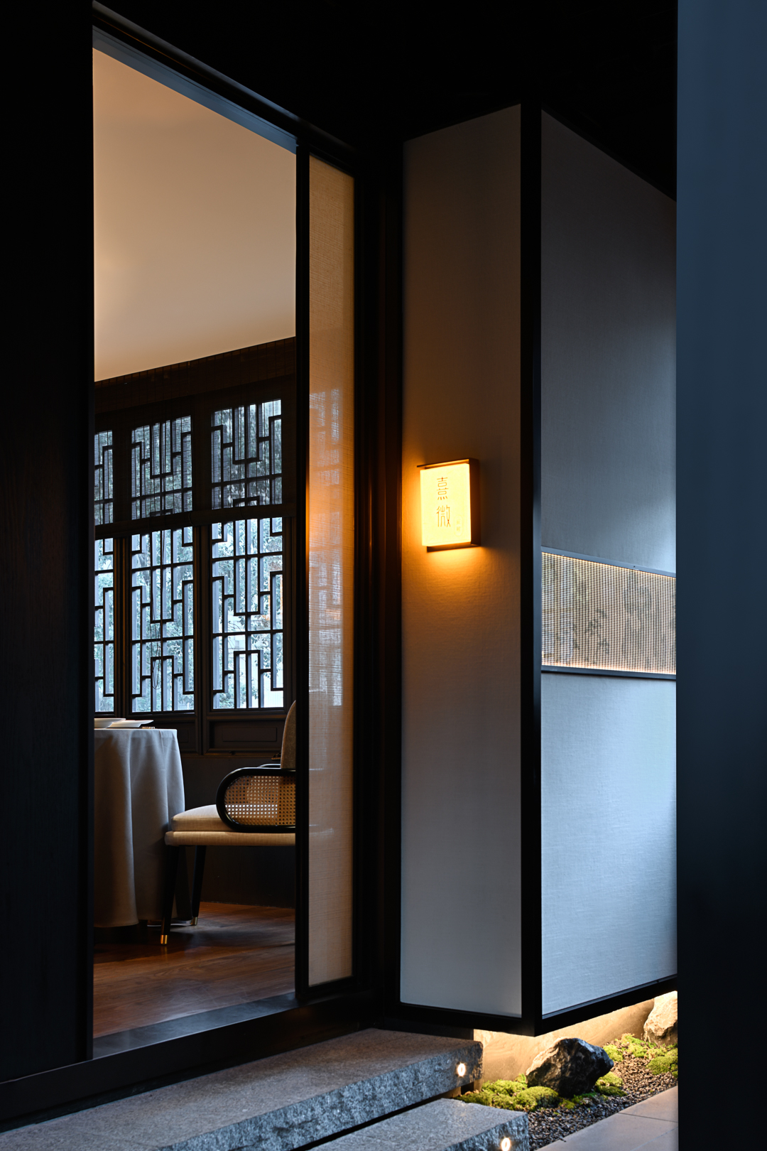 炉村茶舍丨中国无锡丨正负下舍-118