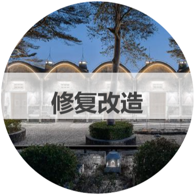 城市更新和历史保护与既有建筑改造| 开埠文化遗址公园—繁华起于此,风云际会尔-14