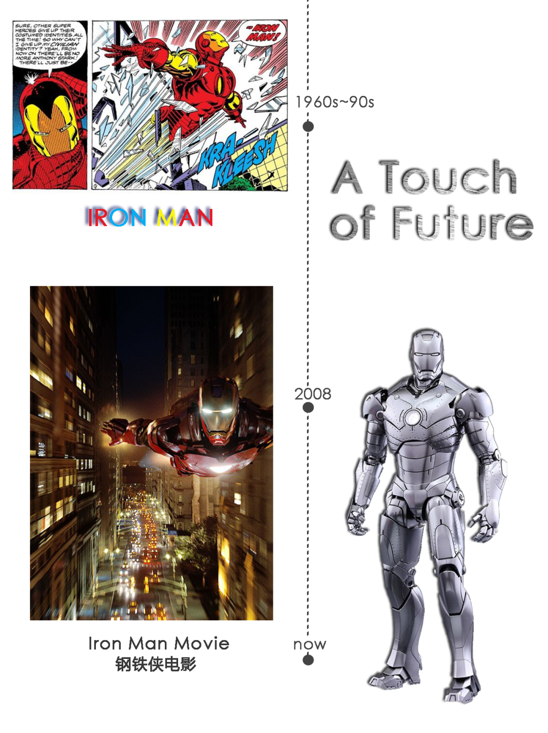 北京WFC大厦办公空间设计丨中国北京丨IS意思设计-41