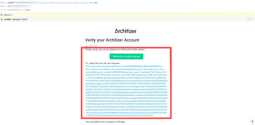 邀您投票|【只有河南·戏剧幻城】入围ArchitizerA+Awards礼堂&剧院类全球五强！-55