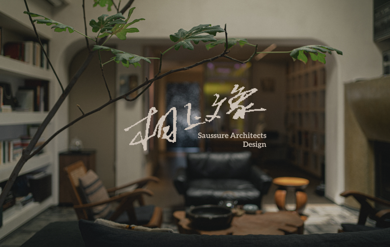 相上文象新办公室丨中国成都-59