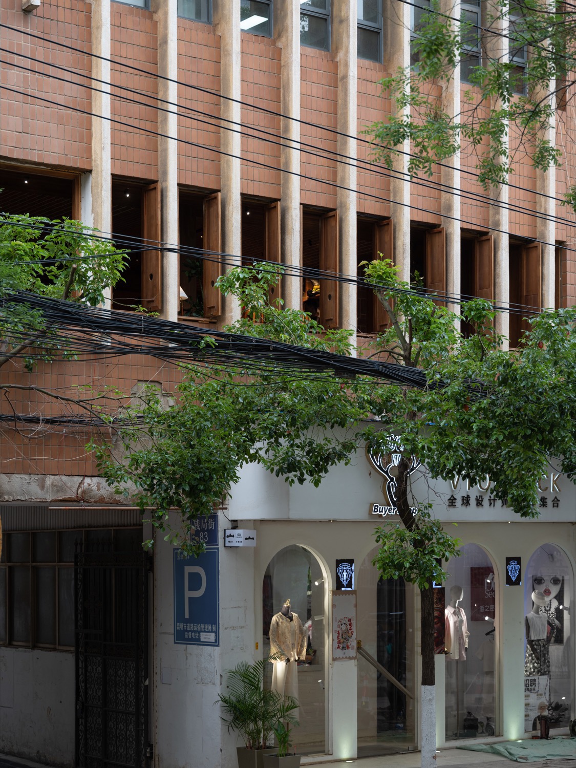 山也丨中国昆明丨拾号建筑-3