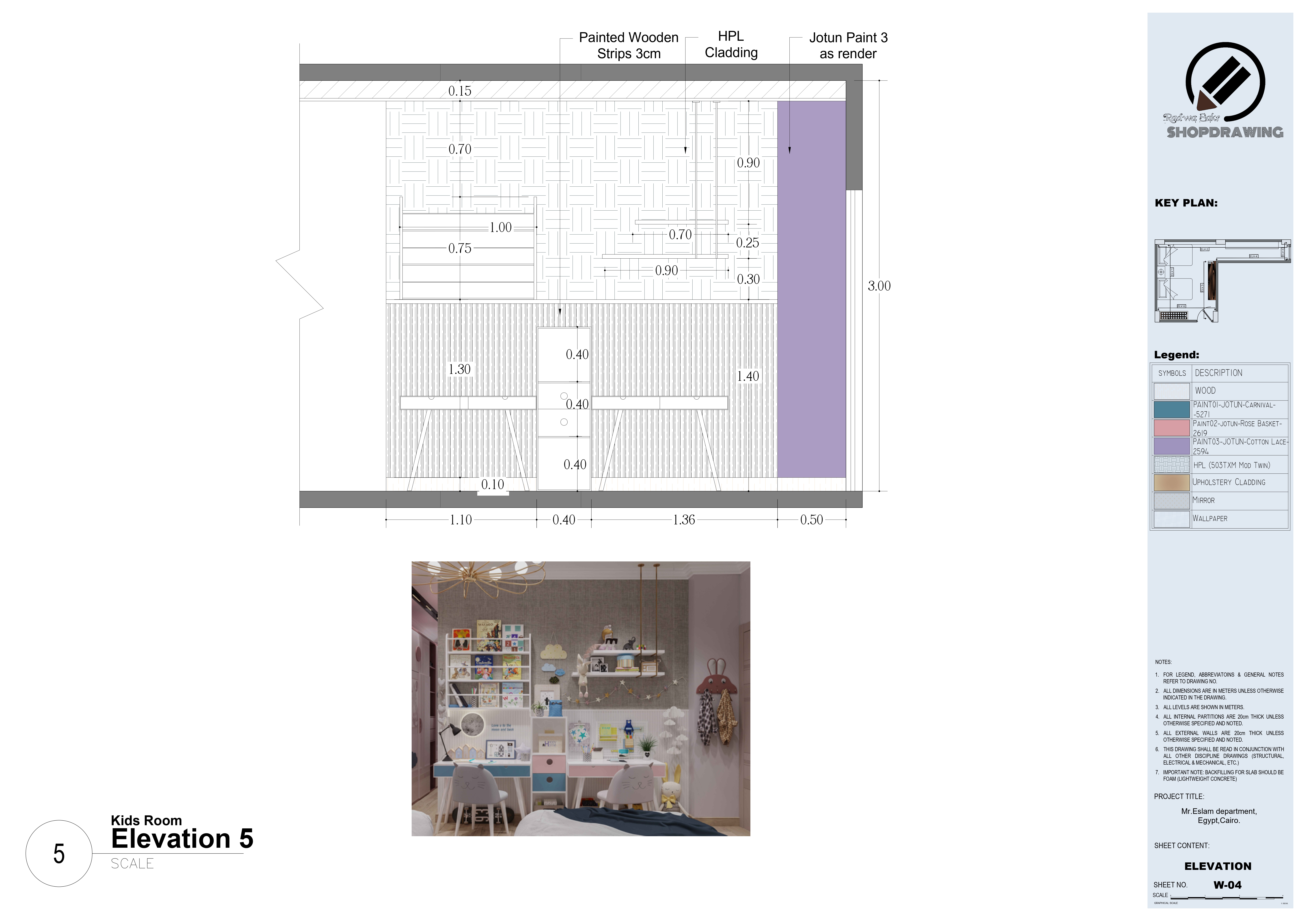 Shop Drawing For Kids room in Cairo-5