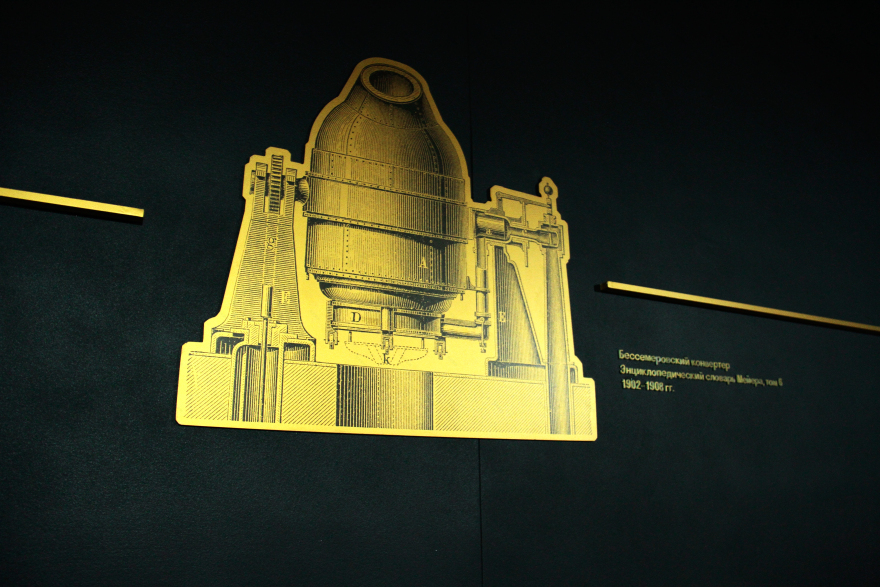 Machine Tool Museum 大型时间轴设计-8