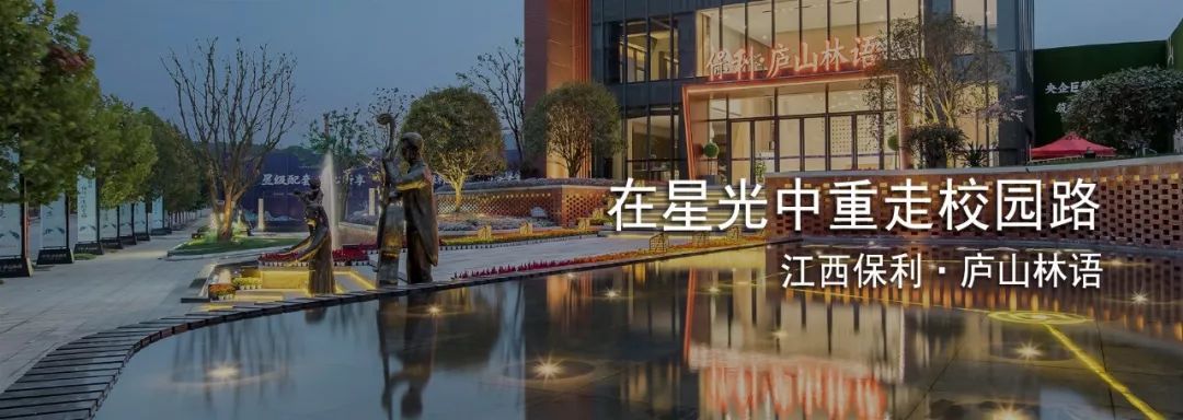 古滇文明的重现 | 昆明古滇名城皇冠假日酒店设计解析-107