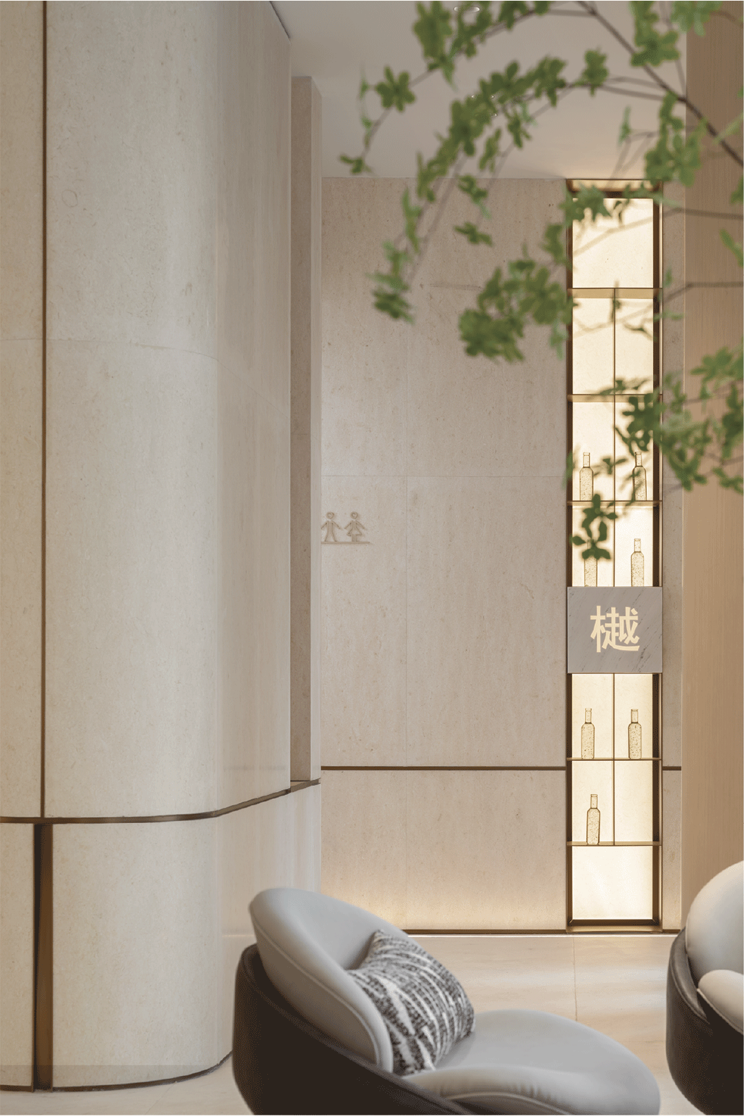 扬州中海九樾样板间丨中国扬州丨柘壹设计Z ONE⁺-76