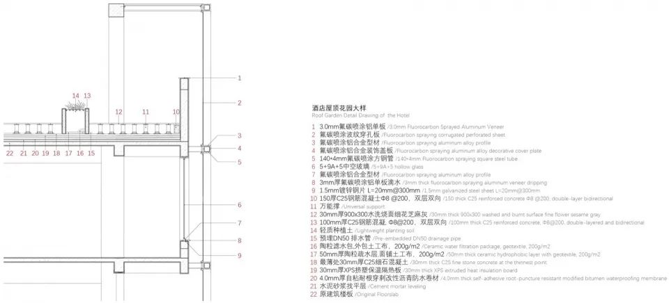 深圳湾斐瑞酒店改造丨中国深圳丨墨照建筑设计事务所-163