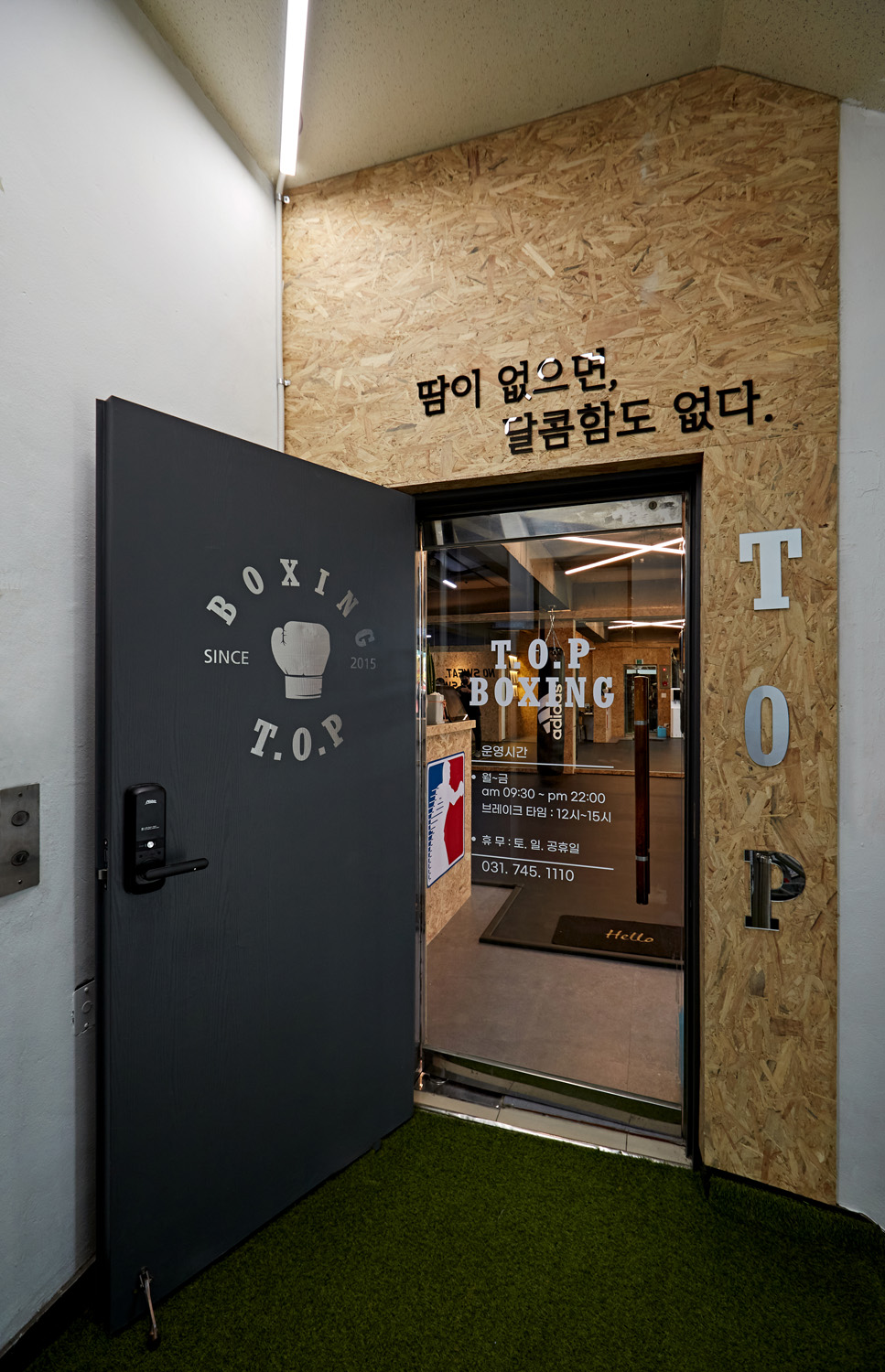 50 平小空间精致室内设计-15